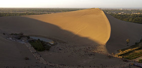 ��ɳɽ�µ�����Ȫ