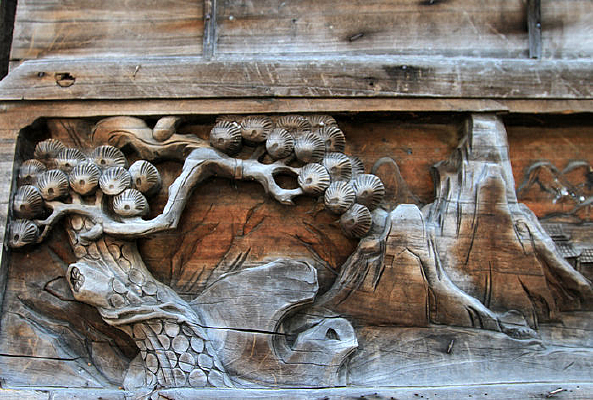 ��ɽ����