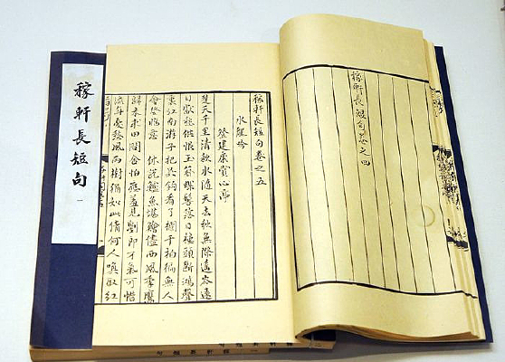 ���������������������̾䡷