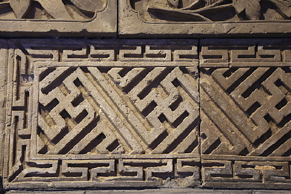 ����ĺ�Ժש��ͼ��