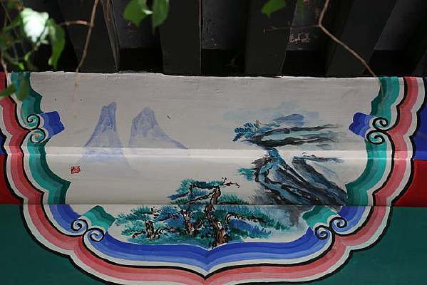 �˴�ټ�԰�����滭ɽ��