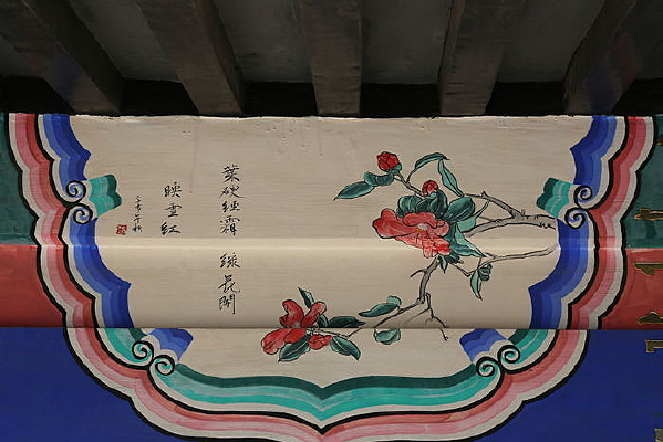 �˴�ټ�԰�����滭ӳɽ��