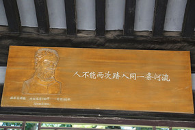 �˴�ټ�԰����ľ������������