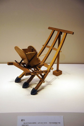 ɽ��ƽ³����Ĺ���ﳵ