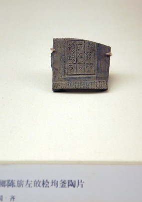  �Յ��l������x����Ƭ