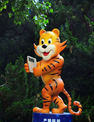 С�ϻ�����