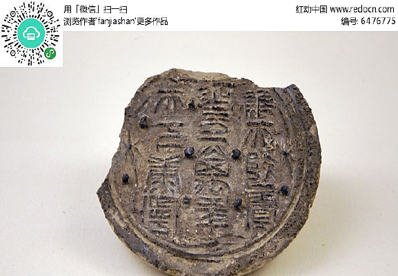 ������ ά�콵��ʮ�����ߵ�