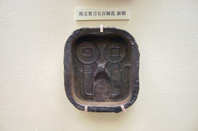 �³������������ͭ��