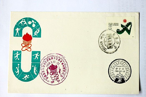 �½���������������չ�����