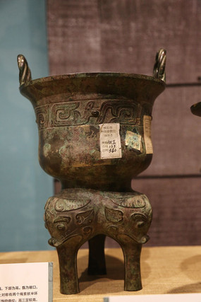 �ú�԰�ʼ���ͭ���δ���������ت