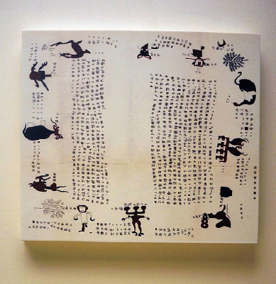 ս�������������顷