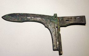 ս����ʱ�ڵġ��������ͭ��