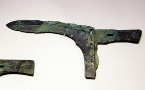 ս����ʱ�ڵġ�����ְ����ͭ��