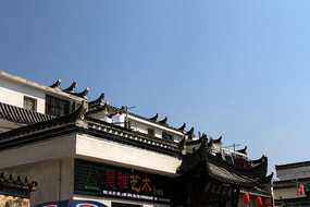 ���ɽ�����ͷǽ