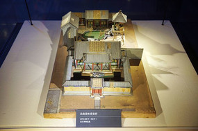 �����1636-1912����������������