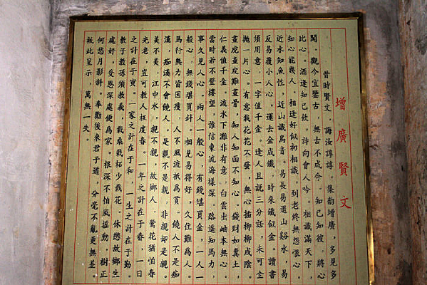 �鷿������������