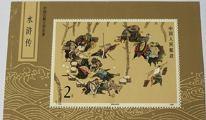 ˮ䰵�һ�顷��С���š���ȡ�����١�