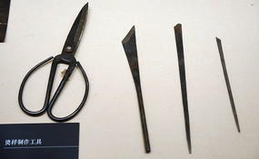 ������������