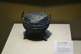 ���������и�ͭ��