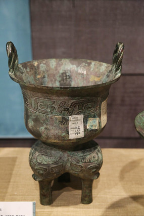 �ú�԰�ʼ���ͭ���δ�������ت