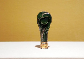 ��ʯ����ɡ��