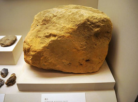 ��ʯ��ʱ��������