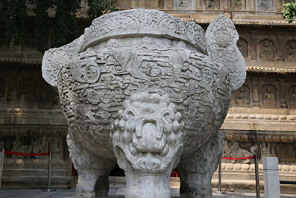 ������ʯ�̵��ƺװ��Ե���¯