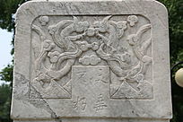 ����˫��