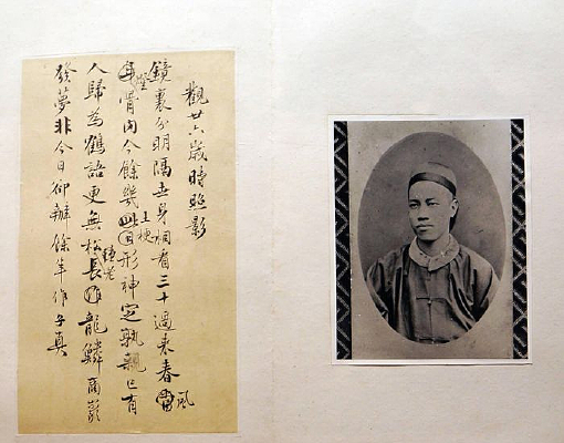 �ϸ����ײ�ҳ