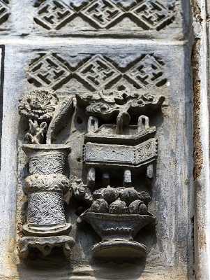 ש�� ��������