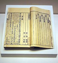 ɽ������ͼƬ