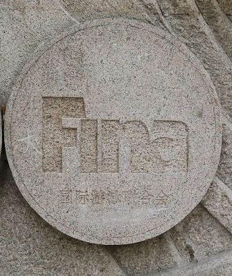 ������Ӿ���ϻ��ձڿ̵���