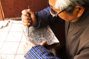 �껭�̰洫����