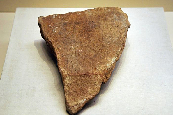 �����Ŀ�ʯ��Ƭ