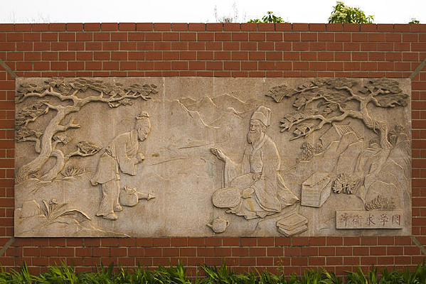 ������ѧͼ