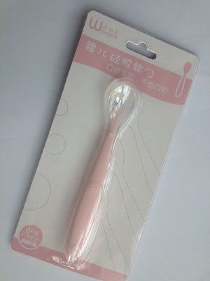 Ӥ���轺����