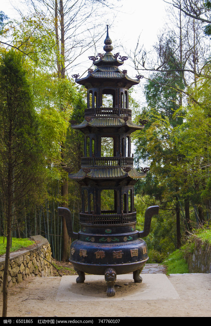 鸡公山活佛寺图片