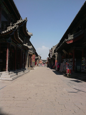 ƽң�ų�֮��