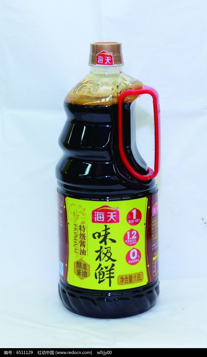 海天味极鲜1.6l