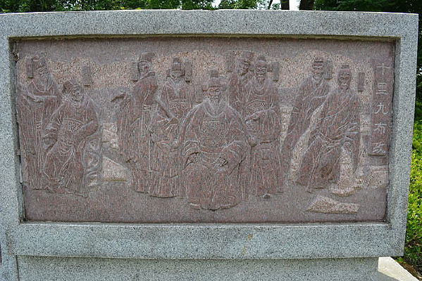 ʮ��Ų��������Ҹ���