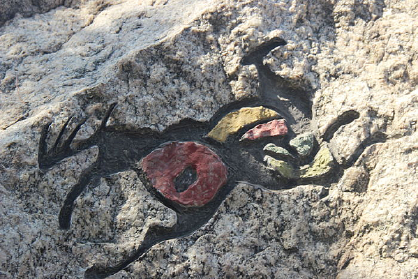 ������ƥʯ��