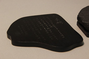 ��������ʯ��