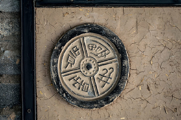 �ƴ������ߵ�