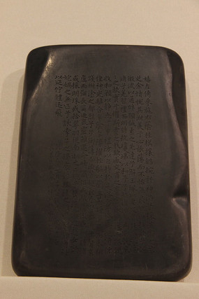 񸳶