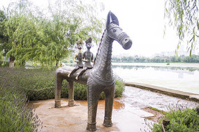 ���������ϵ�����ͭ�˵���