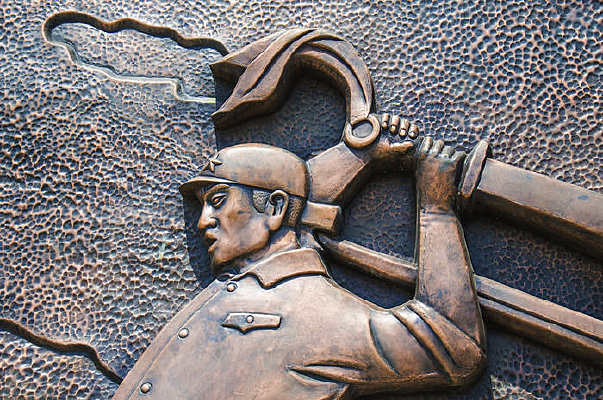 ��ɽ��ʿɽ�˷���԰�ӵ��Ľ�ž�սʿ����