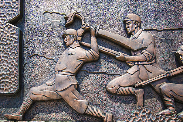 ��ɽ��ʿɽ�˷���԰�ӵ���ǹ�Ľ�ž�սʿ����