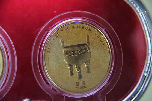 �̶��ƽ������