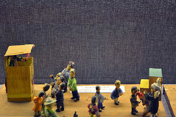 ����Ϸ΢����