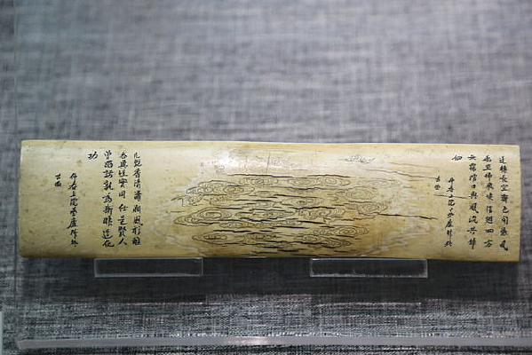 ��������������Ʊ۸�